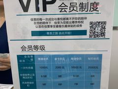 -佳雯宠物医院(金华南路分院)