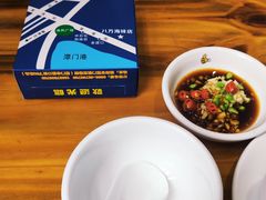 -八方海味餐厅