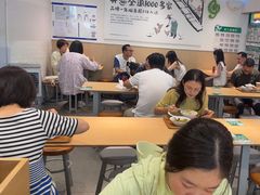 -老乡鸡(东方广场店)
