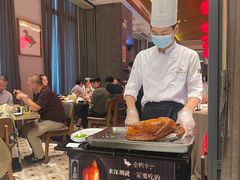 -金鸭季·北京烤鸭(深业上城店)