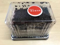 -静安面包房(天山店)