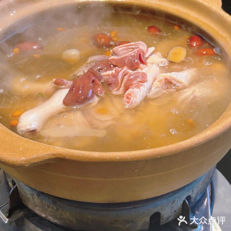 暖fufu的神仙鸡煲🍲一口入魂！