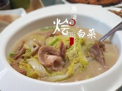 -永红源·啤酒烧烤海鲜大排档(台柳路店)