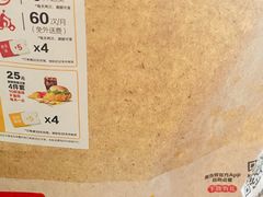 -麦当劳(保利广场店)