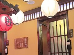 -鸟鹏烧鸟居酒屋(仁恒梦中心店)