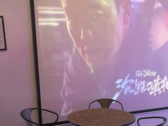 -CIAO·团建聚餐·生日派对轰趴馆(福田店)