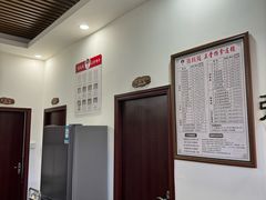 -张钰强中医正骨推拿连锁(唐家人才公寓店)