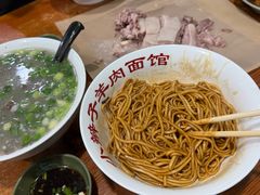 -小辫子羊肉面馆(周东店)