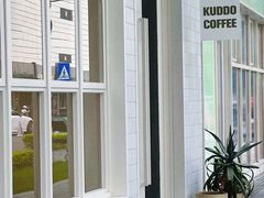 -KUDDO COFFEE(云城万科里店)