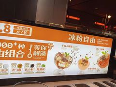 -探鱼·鲜青椒爽麻烤鱼(银泰城店)