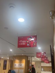 -南京康美美容医院·旗舰店