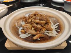 -宛平九号