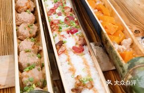 Preserved Duck Bamboo Rice