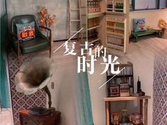 -深圳INNOGO楹诺酒店(罗湖口岸店)