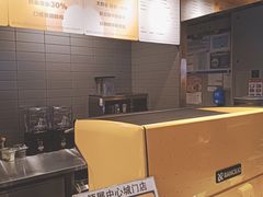 -麦当劳(领展中心城店)