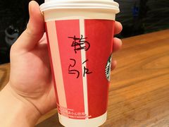 -星巴克(广州淘金路店)