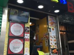 门面-妈咪鸡蛋仔(尖沙咀东分店)
