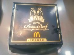 -麦当劳(朝阳北路店)