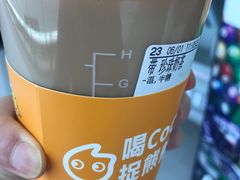 -CoCo都可(漫乐城店)