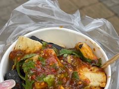 -无声臭豆腐(大井1号店)