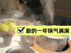 -芸山季·云南山珍菌火锅(南翔印象城MEGA店)