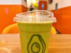 -油梨树 AVOCADO TREE(亮马桥店)