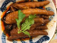 香醋凤爪-点都德(盘福楼店)