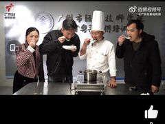 -楚鲜·汉正街一号(天河店)