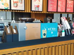 -星巴克(广州立白中心店)