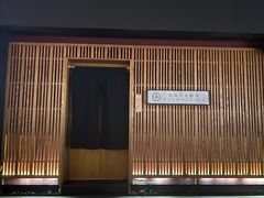 -地球美食剧场