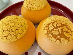 酥皮咖喱牛肉包-龙悦湾酒家·八阵鱼生·渔人码头店