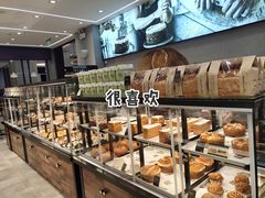 -赛拉维(咸阳财富中心店)