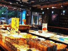 -贝尔麦莎(城上城店)