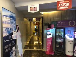 -成都大华医学美容医院