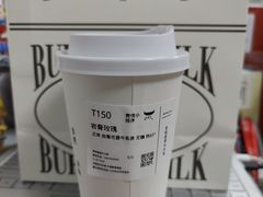 -太犇牛手作茶铺(江北虹悦城店)