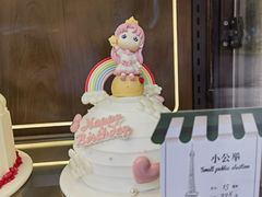 -红跑车(文三路店)