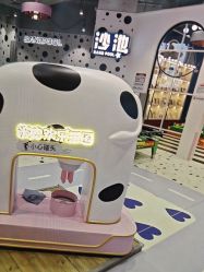 -米兜欢乐王国·儿童乐园(宝安益田假日天地店)