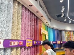 -m豆巧克力世界(上海世茂广场店)