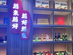 -钱锋炭缸烧烤(南湖大路总店)