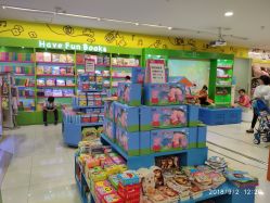 -孩子王童乐园(唐山万达广场店)
