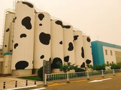 -蒙牛工业旅游景区