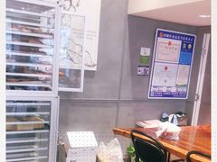-巴黎贝甜·生日蛋糕(杭州文二路店)