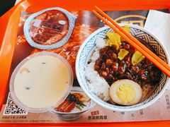 -吉野家(秀谷店)