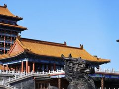 -大明幻境第一城