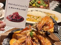-翡翠鸟精品泰国菜(北辰财富中心店)