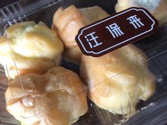 -汪保来(杭州解放路店)