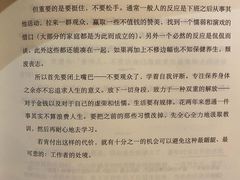 -古耳咖啡(北锣店)
