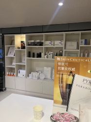 -JNK皮肤管理中心