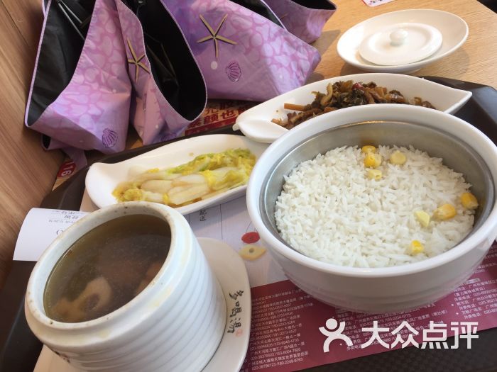 多喝汤(东风广场店)-图片-广州美食-大众点评网