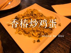 -我去·春饼文化主题餐厅(国定路总店)